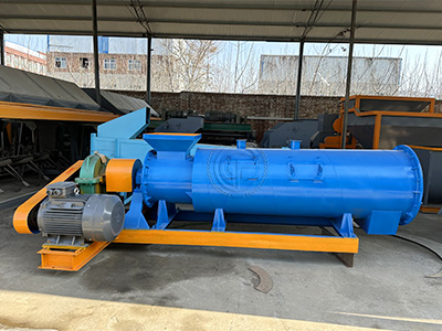 Перемешивающий зубчатый гранулятор