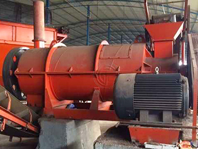 Перемешивающий зубчатый гранулятор