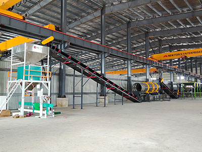 Участок линии по производству смешанных удобрений Участок линии по производству смешанных удобрений