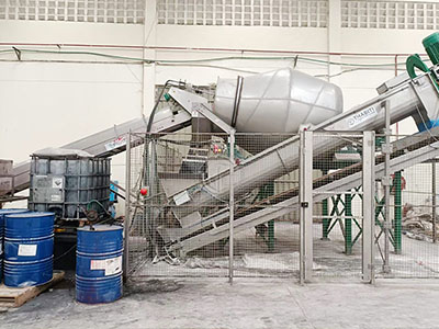 Производственная площадка линии по производству удобрений BB Производственная площадка линии по производству удобрений BB, производственная площадка линии по производству сложных удобрений