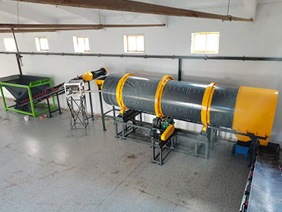 Место установки машины для нанесения покрытия на удобрения