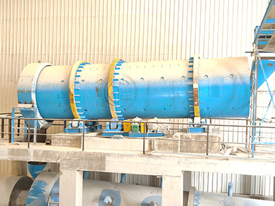 Машина для нанесения покрытия на удобрения в работе