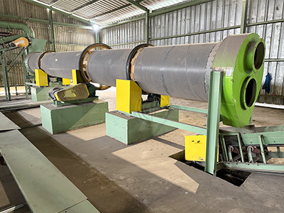 Площадка для сушки удобрений