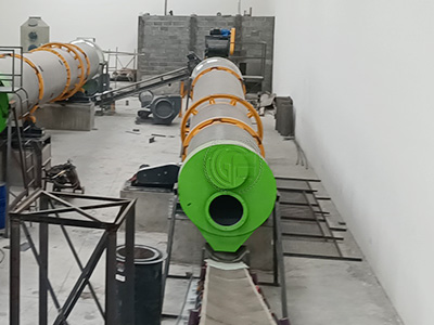 Рабочее место сушилки удобрений