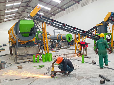 Рабочий корпус производственной линии барабанного гранулирования