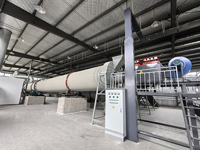 Площадка для сушки удобрений