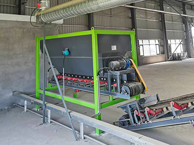 Корпус машины для дозирования удобрений