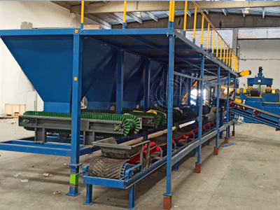 Машина для дозирования удобрений в работе