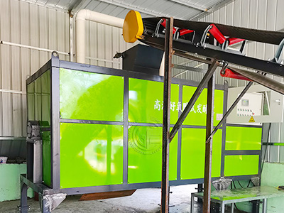 Корпус горизонтального резервуара для брожения