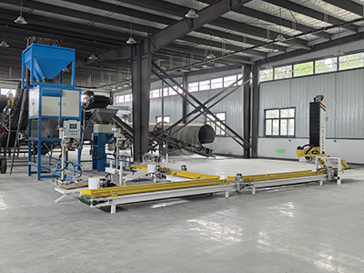 Рабочее место машины для упаковки удобрений