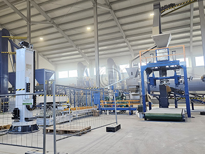 Корпус машины для упаковки удобрений