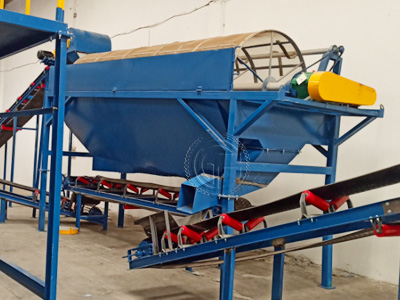 Барабанная просеивающая машина 2