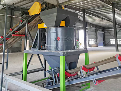 Вертикальный измельчитель удобрений 1