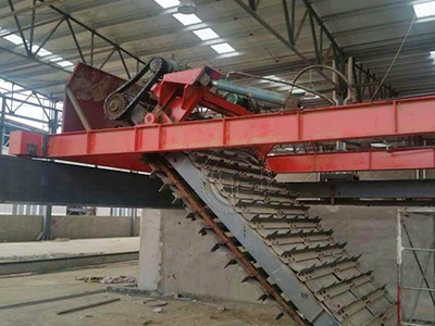 Место установки для компостирования цепных пластинчатых компостеров