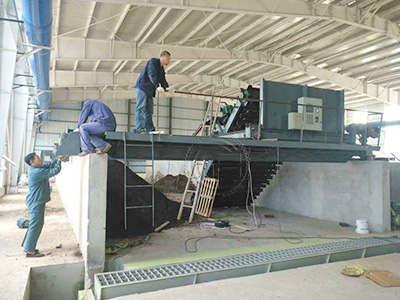 Рабочее место машины для компостирования цепных пластинчатых компостеров